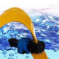 潛水低速推流器