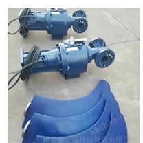 氧化溝低速推流器