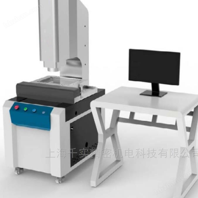 全自動(dòng)快速拼接測(cè)量?jī)x器