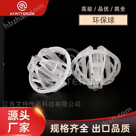 95mm����(qi��ng)�۱�ϩ�h(hu��n)����