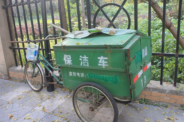 四川道孚縣7t/d生活垃圾熱解氣化建設(shè)項目中標(biāo)候選人公示