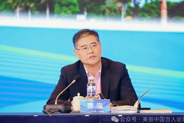 專家觀點｜賀泓：美麗城市新模式——零碳自凈