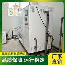 理化實驗室產(chǎn)生的廢水怎么處理