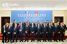 蘇伊士與江蘇和山東簽署新合作，彰顯對(duì)華長(zhǎng)期承諾