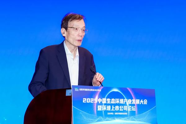 劉世錦：十五五時期經(jīng)濟增長優(yōu)勢、短板、戰(zhàn)略與結(jié)構(gòu)性改革