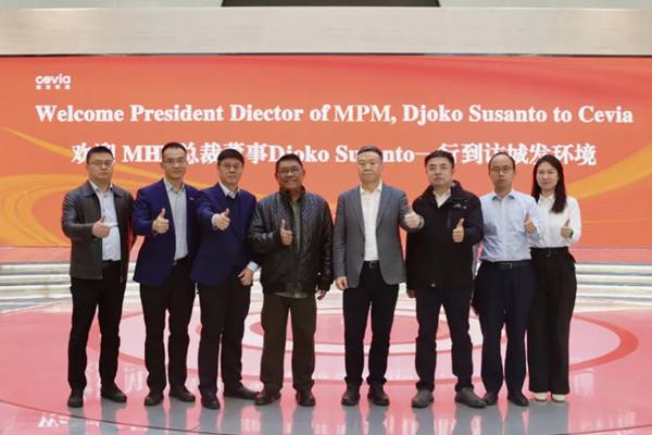 深化中國印尼綠色合作——印尼MPM總裁一行到訪城發(fā)環(huán)境