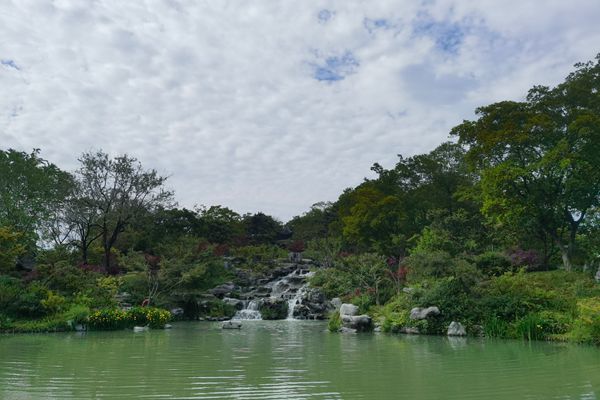 4.98億！福建省福清市融元污水處理廠40年經(jīng)營(yíng)權(quán)掛牌出讓