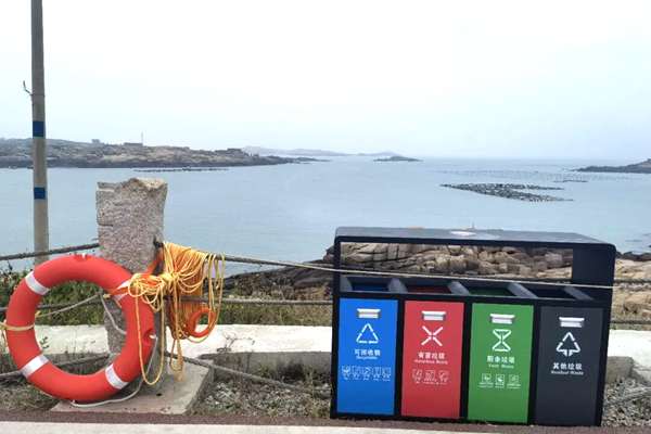 上海市部分地區(qū)擬納入長(zhǎng)三角試點(diǎn)區(qū)域揮發(fā)性有機(jī)物排污權(quán)有償使用和交易管理