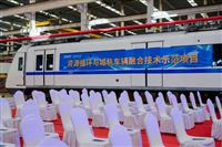 退役地铁去哪了？解锁钢铁巨龙的重生密码