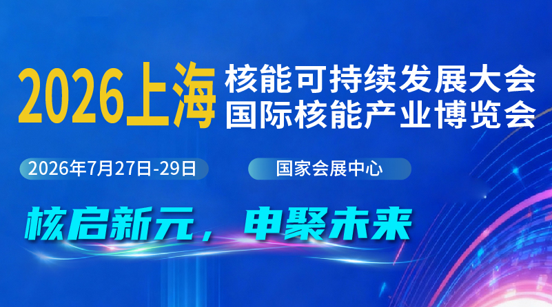 2026上：四芸沙中⒄勾蠡狒呱虾９屎四懿挡├阑