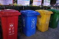 2026年全国废旧3C电子产品回收进公共机构系列活动来袭