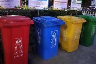 2026年全国废旧3C电子产品回收进公共机构系列活动来袭