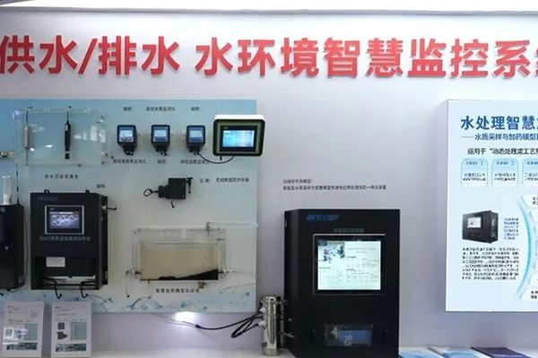 昆侖海岸亮相2026上海環(huán)博會，重磅發(fā)布水處理智慧加藥智能體