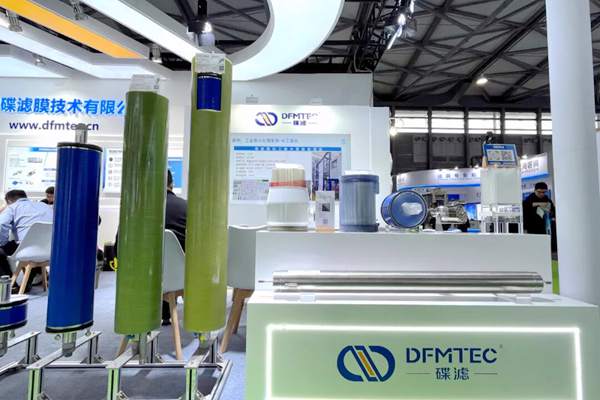 環(huán)博會收官速報 | 碟濾“膜”法盛宴期待與您展臺相遇！