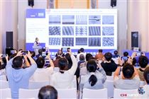 第四届纳米压印技术应用大会圆满落幕|聚力全生态链协同，破解纳米压印产业化发展难题