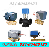 比例積分調(diào)節(jié)閥\比例積分電動(dòng)二通調(diào)節(jié)閥、比例積分電動(dòng)兩通閥、比例積分電動(dòng)三通閥