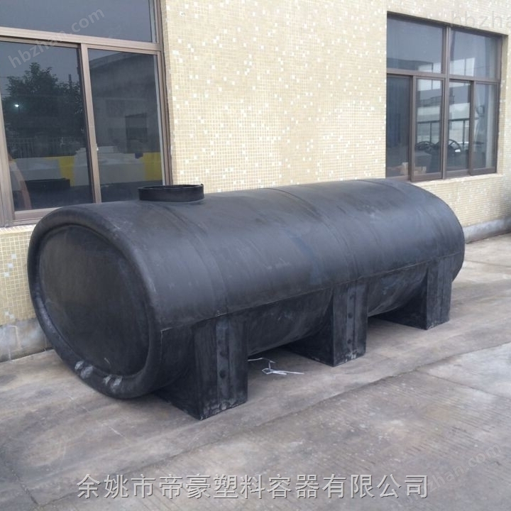 60L臥式水箱介紹