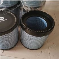 強(qiáng)鹿AL150288空氣濾清器