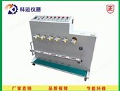 360度搖擺試驗機