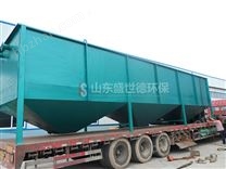 斜管沉淀電鍍污水處理設(shè)備