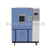 橡膠輪胎臭氧老化機(jī)，武漢橡膠輪胎臭氧老化機(jī)