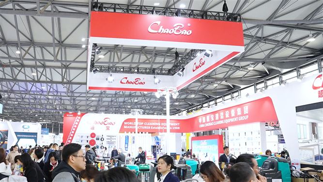 以創(chuàng)新科技定義智慧清潔新維度，超寶榮耀亮相CCE2025上海國際清潔展