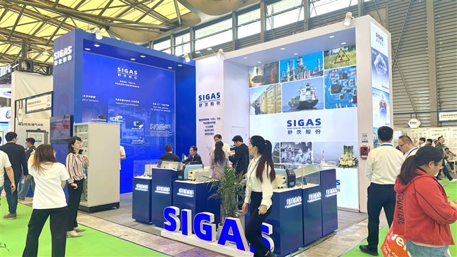 燃動(dòng)第26屆中國環(huán)博會(huì)，舒茨股份硬核科技上線！