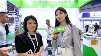 给工业管道装“感知神经”——科戈电子世环会展台直击！