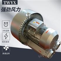RB-91D-2單渦式高壓風(fēng)機