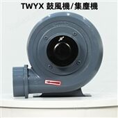 PF75-02   200w透浦式中壓鼓風(fēng)機(jī)
