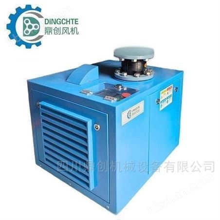 空氣懸浮離心式鼓風(fēng)機(jī)