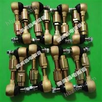 執(zhí)行機(jī)構(gòu)球形鉸鏈HCF30-2