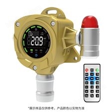 GQ-YA-D400TE-有毒气体检测仪 报警器 LED款