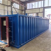 工业废水一体化处理装置