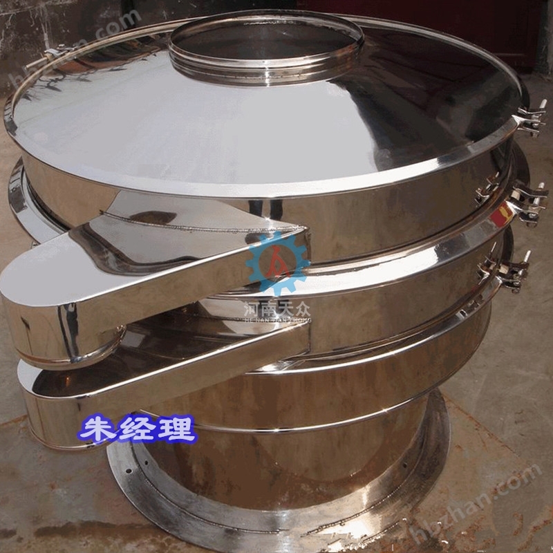 Quartz sand sorting machine, fine powder vibrating screen, salt screening machine