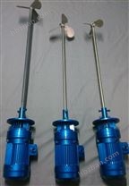 廣東水處理攪拌機(jī)