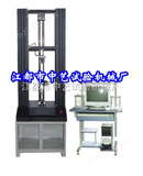 鹽水瓶塞穿刺試驗(yàn)機(jī),橡膠塞穿透測(cè)試機(jī),瓶蓋穿刺試驗(yàn)儀