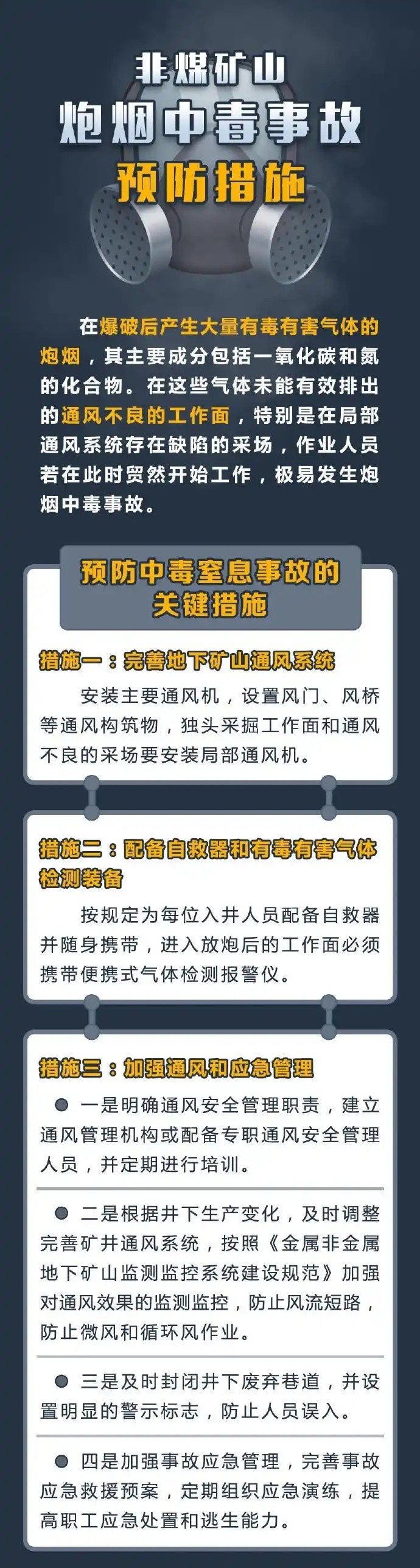 80cb39dbb6fd52668726cd73337fbe3bd407363b_副本_副本.jpg