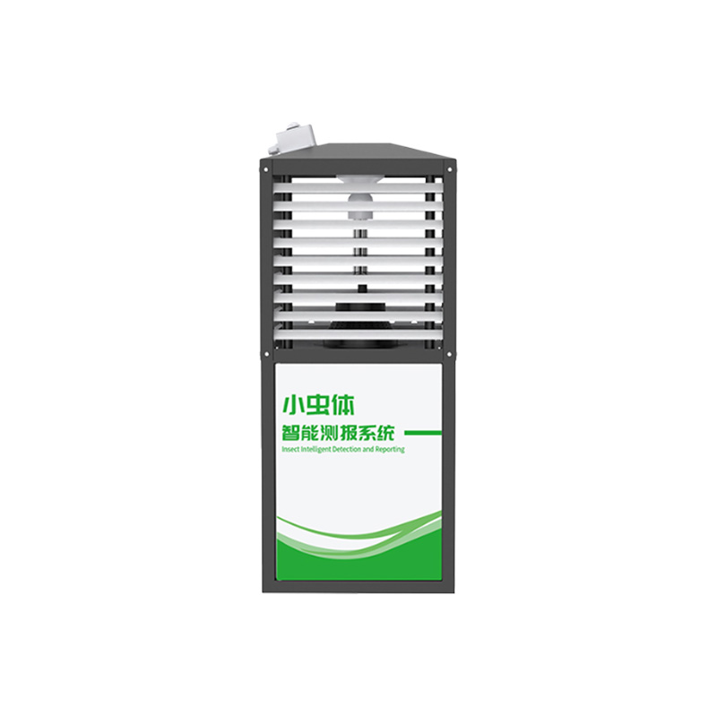小蟲體自動測報系統(tǒng)