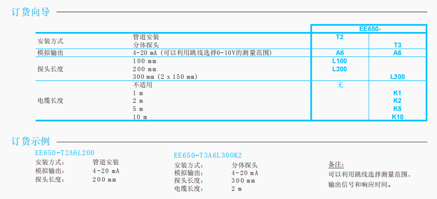 微信圖片_20250722123347_副本.png
