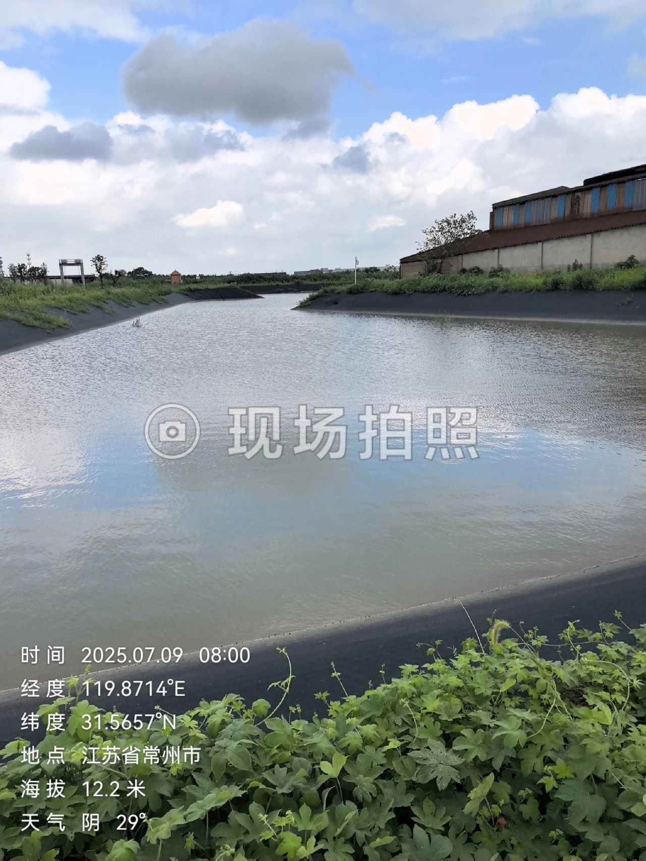 應用案例 | 江蘇省常州市農業科技有限公司【多參數水質監測儀】