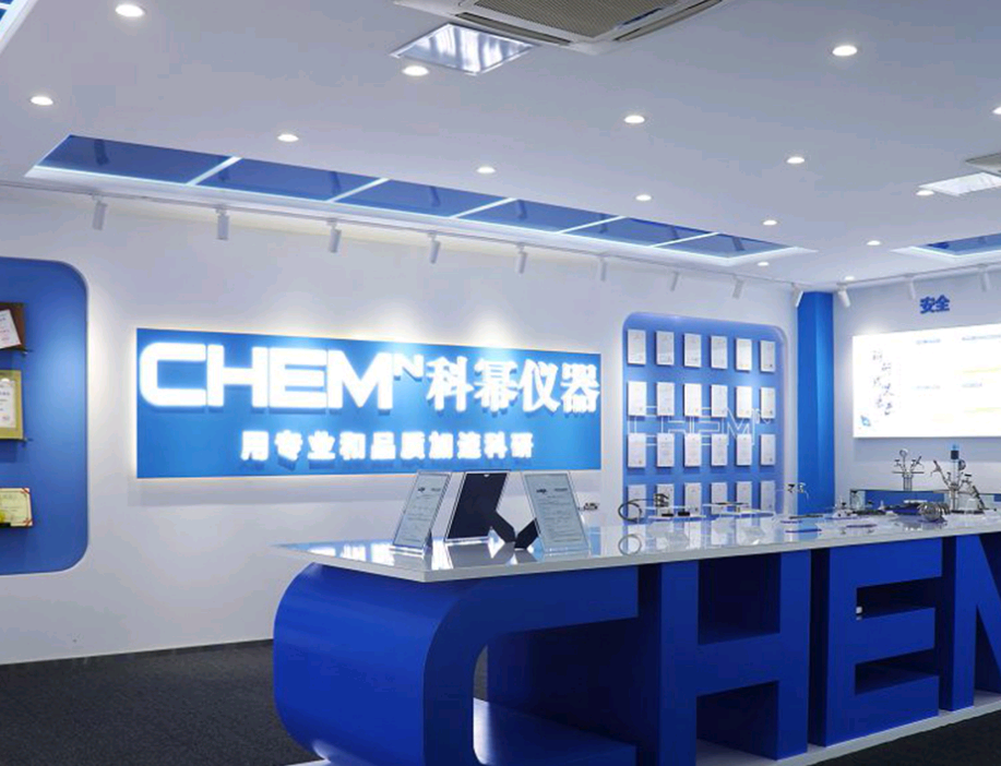 科幂仪器完成数千万元B轮融资，加速合成设备国产替代与连续流技术突破​