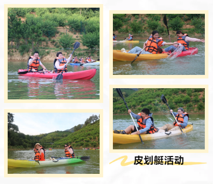 上海禾工亲子团建：一场满载欢笑的温馨回忆之旅