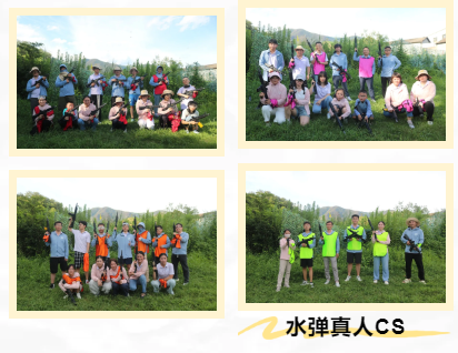 上海禾工亲子团建：一场满载欢笑的温馨回忆之旅