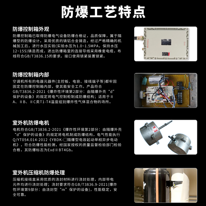 10匹主圖 (7).jpg