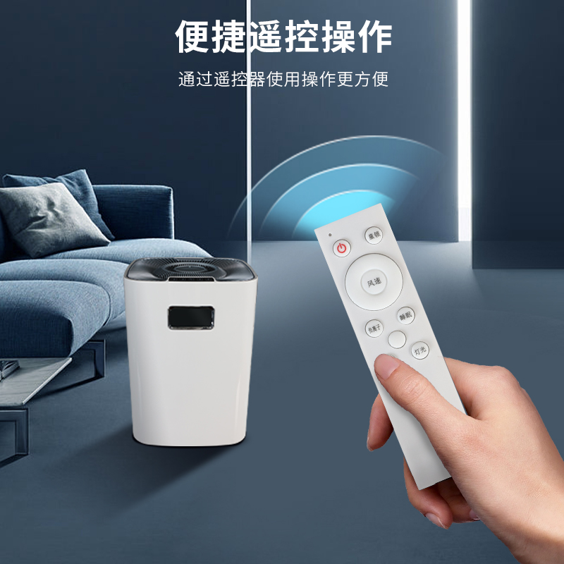 空气净化器ETKJ750G-X6B拆解：808m³/h CADR值背后的硬核科技