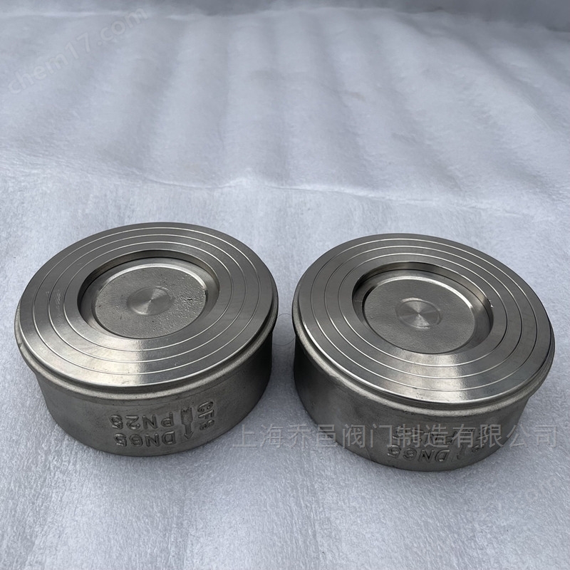 H71H对夹式止回阀