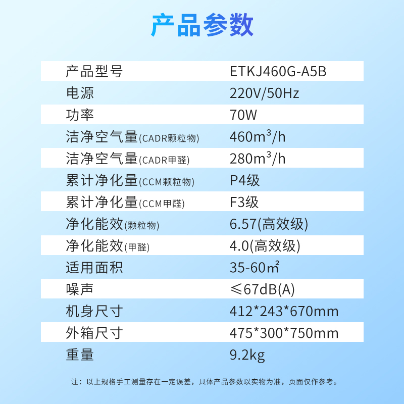 百科特奧2.jpg