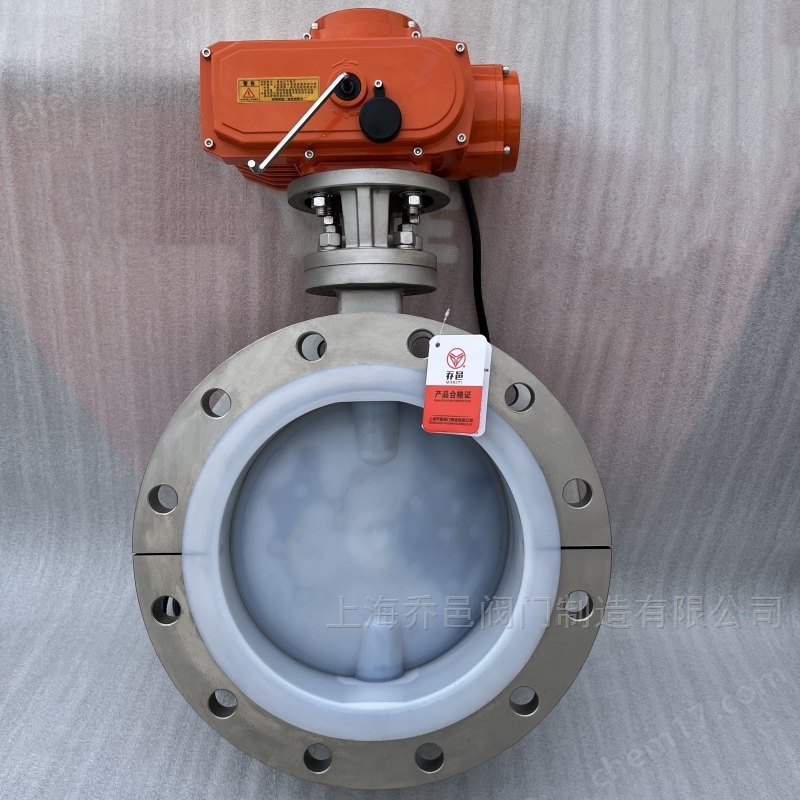 智能一体化电动不锈钢衬氟蝶阀