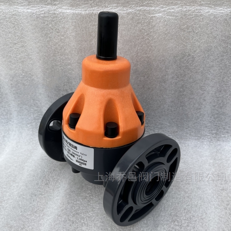 PPH法兰安全阀/背压阀18615-F